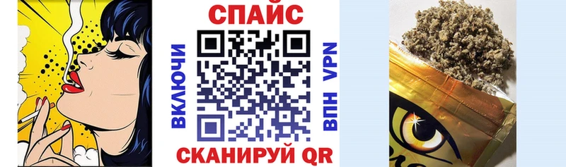 omg ONION  Вичуга  Бутират оксибутират 