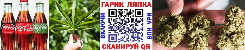закладки omg ссылка Еда ТГК конопля Вичуга