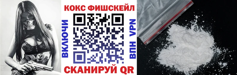 darknet какой сайт  где купить наркоту  Вичуга  COCAIN Боливия  kraken маркетплейс 