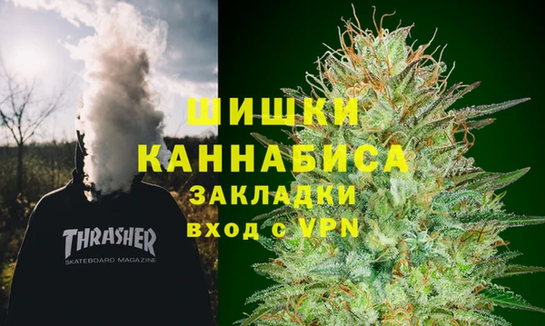 соль курить ск Беломорск