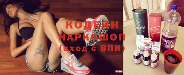 соль курить ск Беломорск