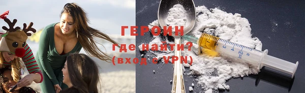 соль курить ск Беломорск