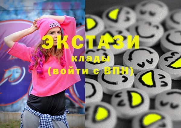 хмурый Белоозёрский