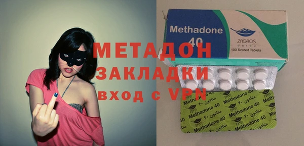 кокаин перу Белокуриха