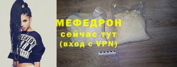 соль ск Баксан