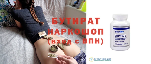 кокаин перу Белокуриха