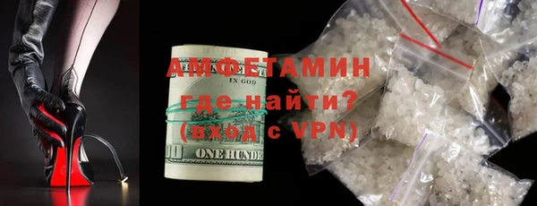 кокаин перу Белокуриха
