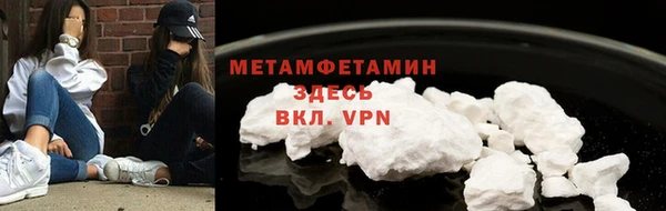 хмурый Белоозёрский