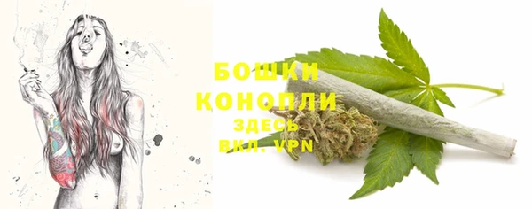 хмурый Белоозёрский