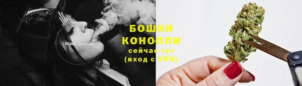 соль курить ск Беломорск