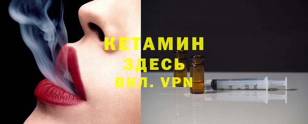 прущие крисы Балахна