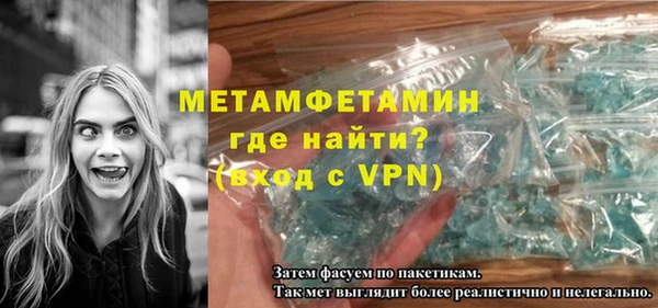 хмурый Белоозёрский