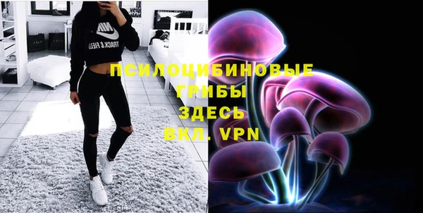кокаин перу Белокуриха