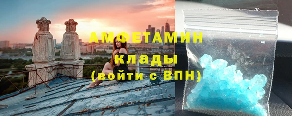 хмурый Белоозёрский
