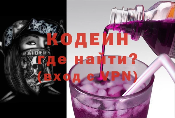 соль ск Баксан
