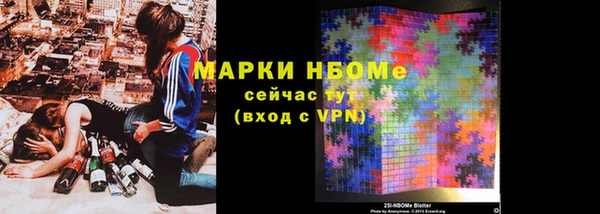 хмурый Белоозёрский